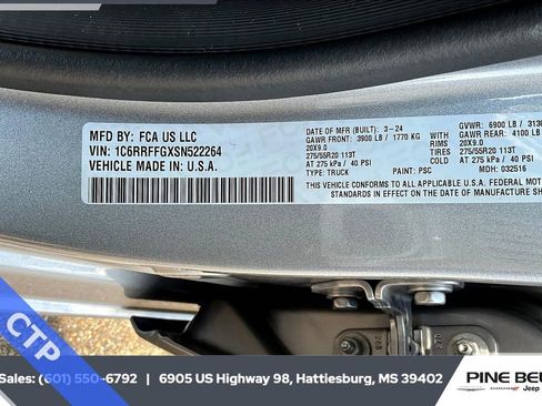 New 2025 RAM 1500 Big Horn image 7