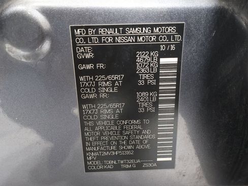 Used 2017 Nissan Rogue SV w/ SV Premium Package image 32