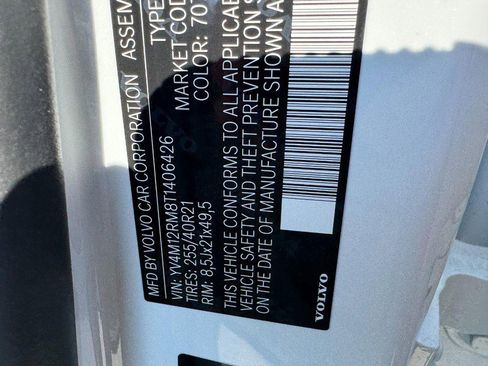 New 2026 Volvo XC60 B5 Ultra w/ Protection Package Premier image 16