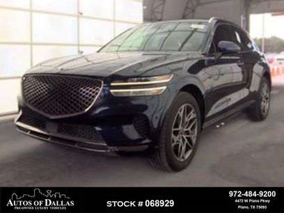 Used 2022 Genesis GV70 2.5T w/ Advanced Package