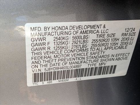 Certified 2025 Acura MDX FWD w/ Technology Package image 23