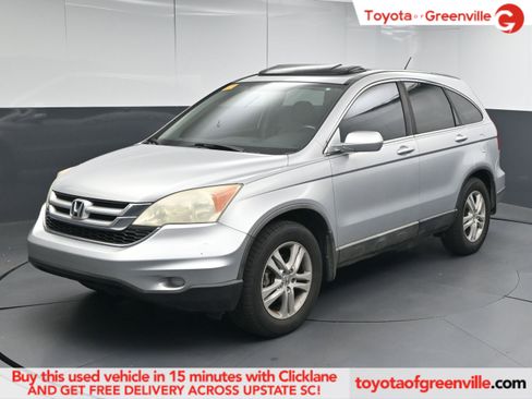 Used 2010 Honda CR-V EX-L image 1