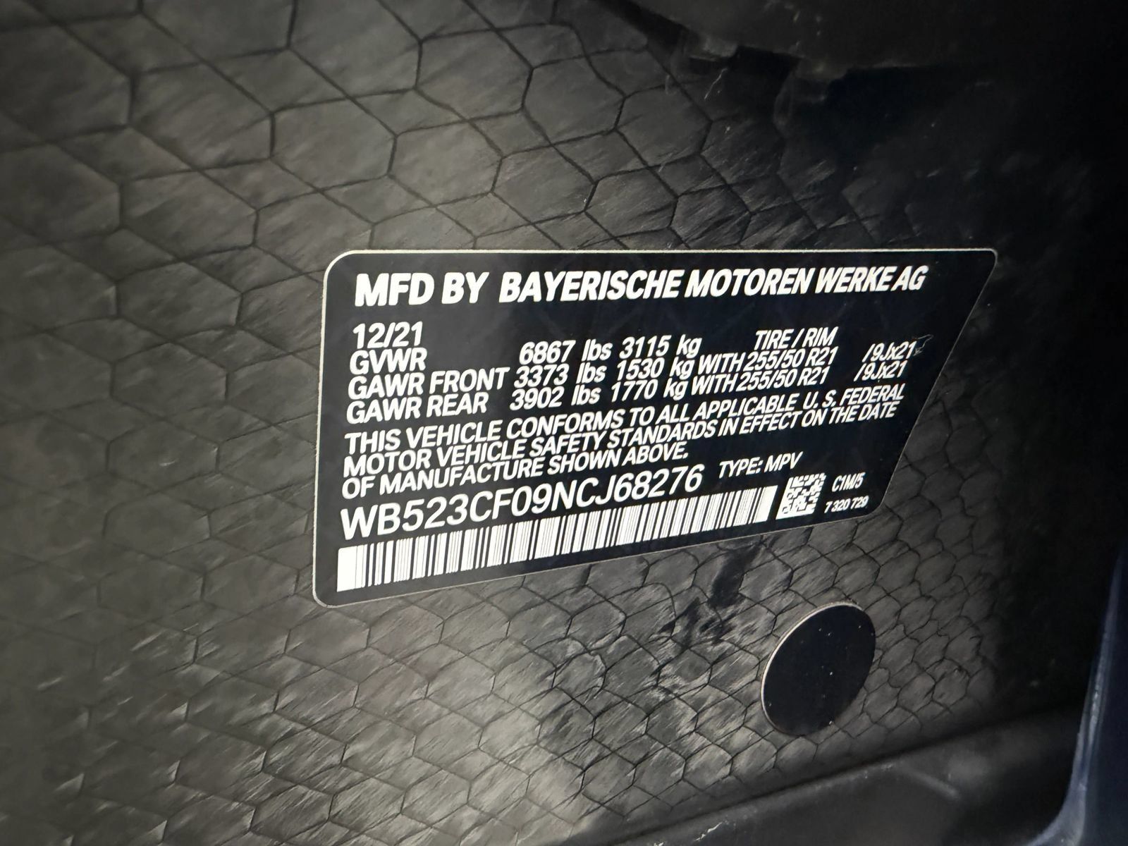 Used 2022 BMW iX xDrive50 w/ Convenience Package AWD/4WD image 34