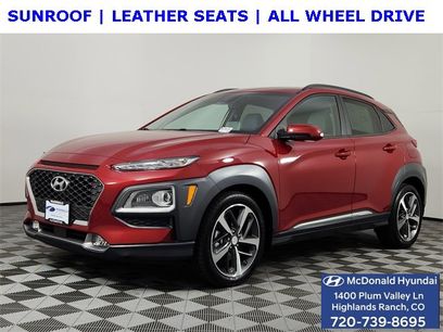 Used 2020 Hyundai Kona Ultimate