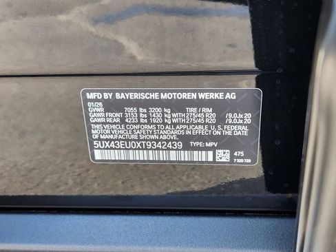 New 2026 BMW X5 xDrive50e AWD/4WD image 22
