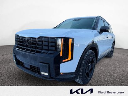 New 2027 Kia Telluride EX X-Line