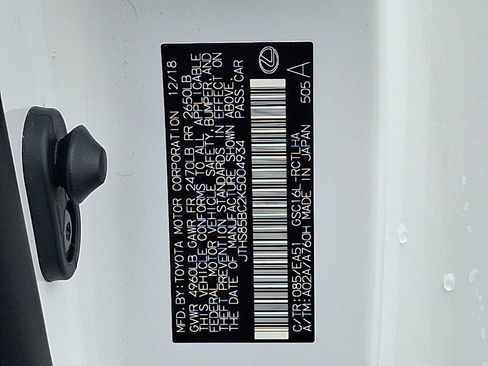 Used 2019 Lexus RC 300 AWD w/ Premium Package image 27