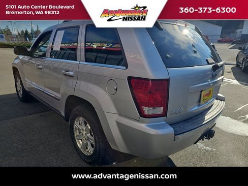 Used 2008 Jeep Grand Cherokee Limited w/ Quadra-Drive II 4X4 Group image 3