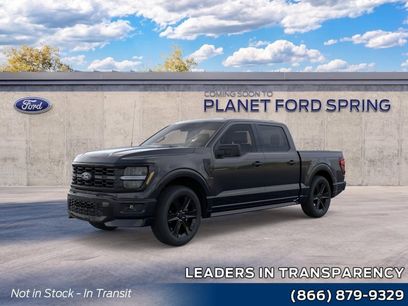 New 2026 Ford F150 STX w/ F-150 LOBO Package