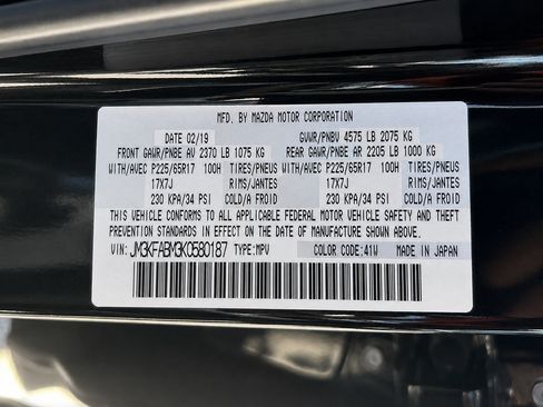 Used 2019 MAZDA CX-5 Sport w/ I-ACTIVSENSE Package FWD image 8