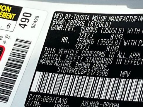 Used 2023 Toyota Sienna XLE image 35