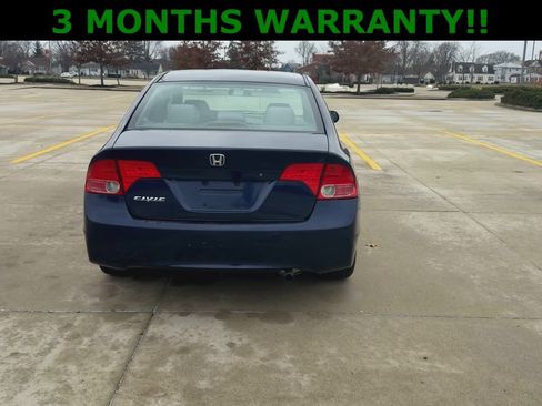 Used 2006 Honda Civic LX image 7