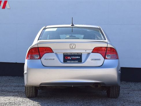 Used 2008 Honda Civic Hybrid Sedan image 4