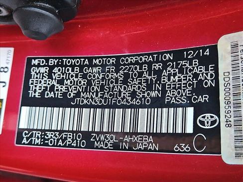 Used 2015 Toyota Prius Three FWD image 30