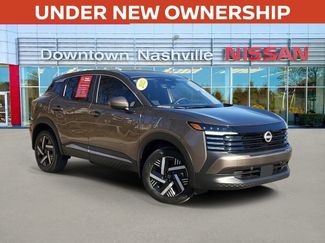 Certified 2025 Nissan Kicks SV w/ Interior Electronics Package 360° Tour