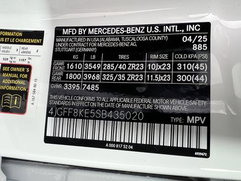 New 2025 Mercedes-Benz GLS 63 AMG 4MATIC image 35