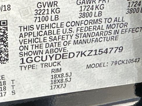 Used 2019 Chevrolet Silverado 1500 LT w/ All-Star Edition image 31