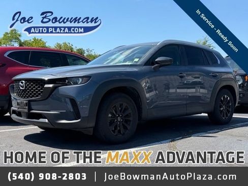 Used 2024 MAZDA CX-50 AWD 2.5 S w/ Premium Package image 1