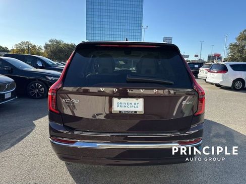 Used 2026 Volvo XC90 B6 Ultra w/ Lounge Package image 7