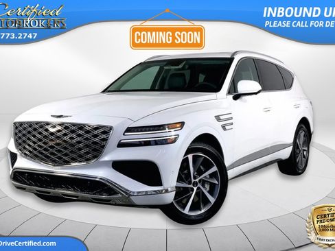 Used 2025 Genesis GV80 2.5T Standard AWD/4WD image 1