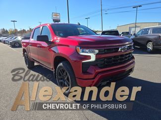 New 2026 Chevrolet Silverado 1500 RST w/ Z71 Off-Road Package video 1