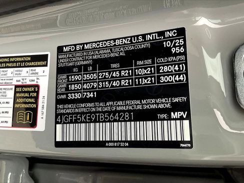 New 2026 Mercedes-Benz GLS 450 4MATIC image 13