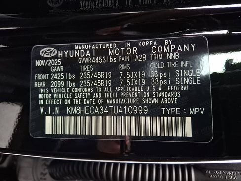 New 2026 Hyundai Kona Limited image 10