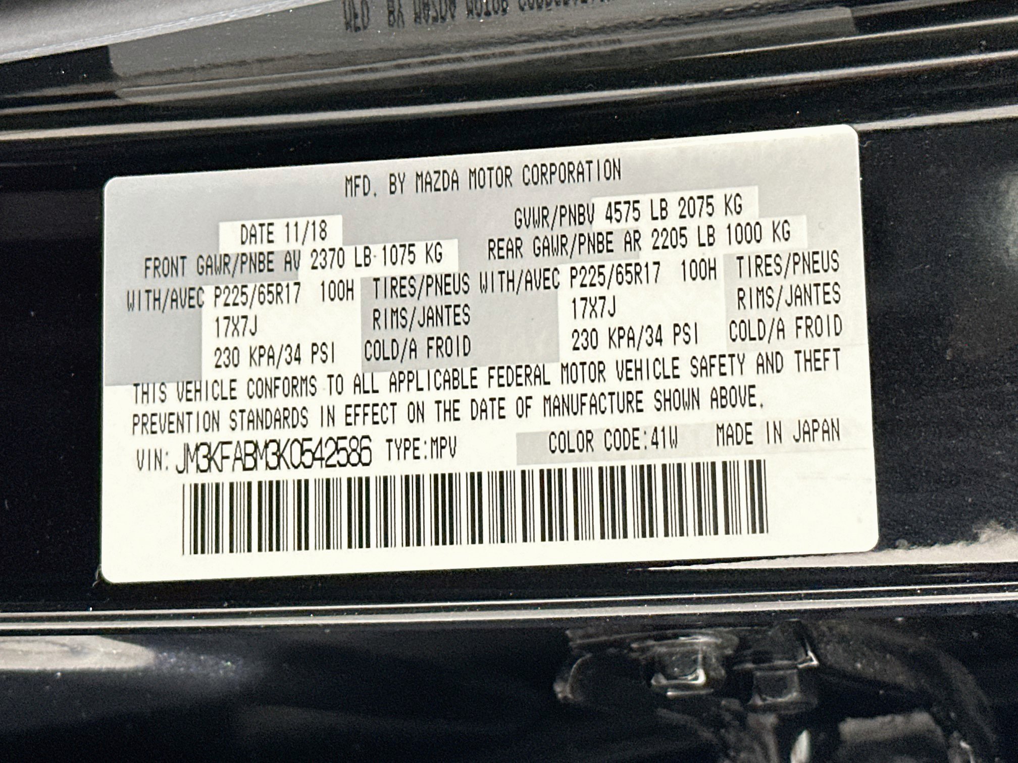 Used 2019 MAZDA CX-5 Sport FWD image 12