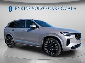 New 2026 Volvo XC90 T8 Plus AWD/4WD video 1