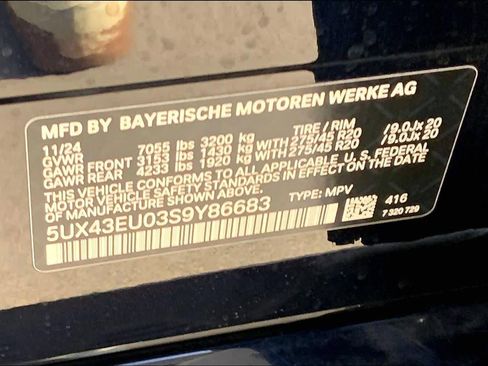 Used 2025 BMW X5 xDrive50e w/ M Sport Package image 33