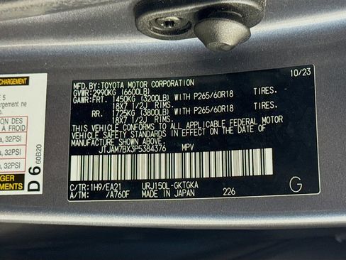 Certified 2023 Lexus GX 460 Premium w/ Premium Package image 32