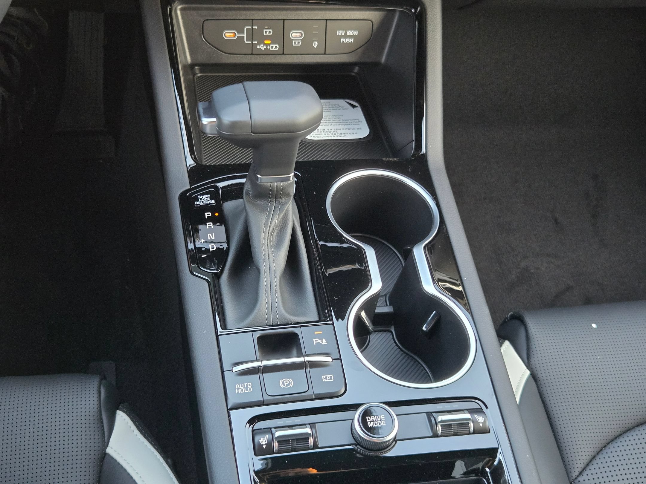 New 2026 Kia K5 GT-Line w/ GT-Line Premium Package FWD image 28