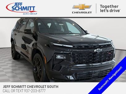 New 2026 Chevrolet Traverse RS