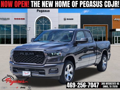 New 2026 RAM 1500 Express RWD image 2
