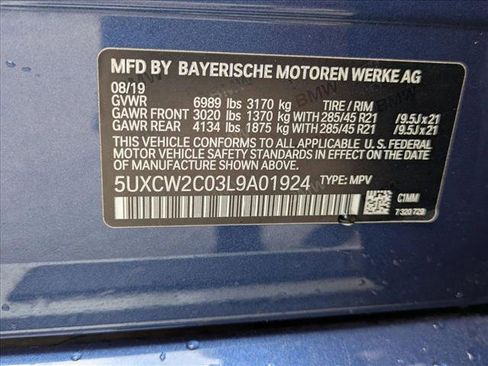 Used 2020 BMW X7 xDrive40i w/ Executive Package image 15