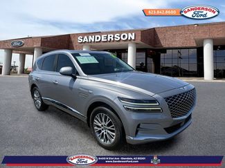 Used 2023 Genesis GV80 2.5T AWD/4WD video 1