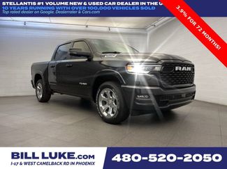 New 2025 RAM 1500 Lone Star video 1