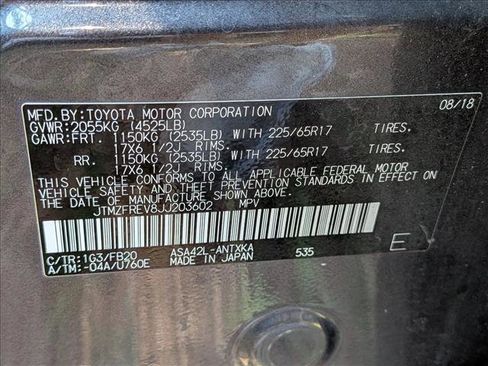 Used 2018 Toyota RAV4 LE FWD image 18