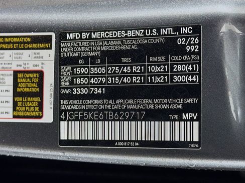New 2026 Mercedes-Benz GLS 450 4MATIC image 37