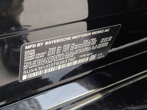 Used 2026 BMW X5 xDrive50e w/ M Sport Package AWD/4WD image 18