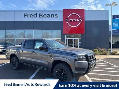 New 2026 Nissan Frontier SV w/ Tow Package