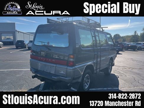 Used 1991 Mitsubishi Delica image 3