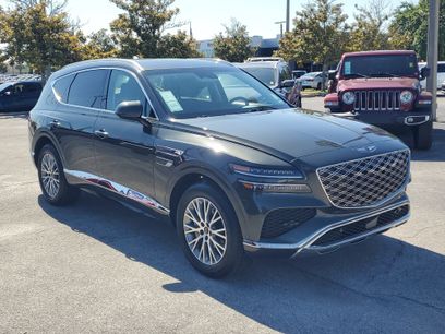 Used 2025 Genesis GV80 2.5T Standard