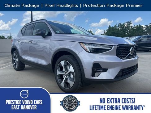 New 2026 Volvo XC40 B5 Plus w/ Protection Package Premier image 1