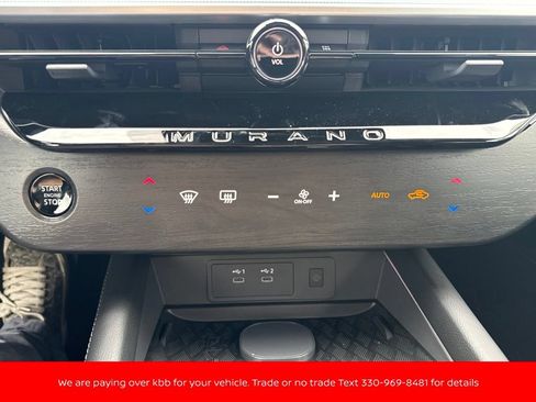 New 2026 Nissan Murano SL AWD/4WD image 24