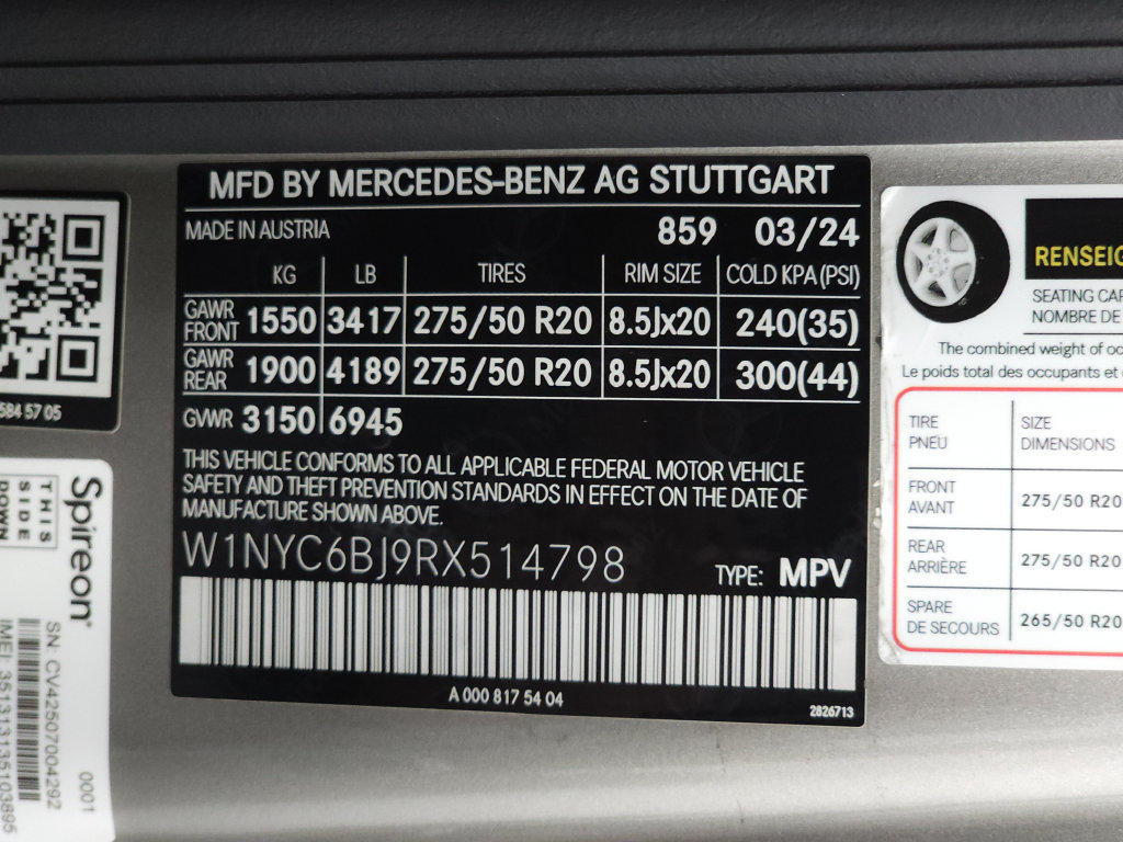 Used 2024 Mercedes-Benz G 550 image 34