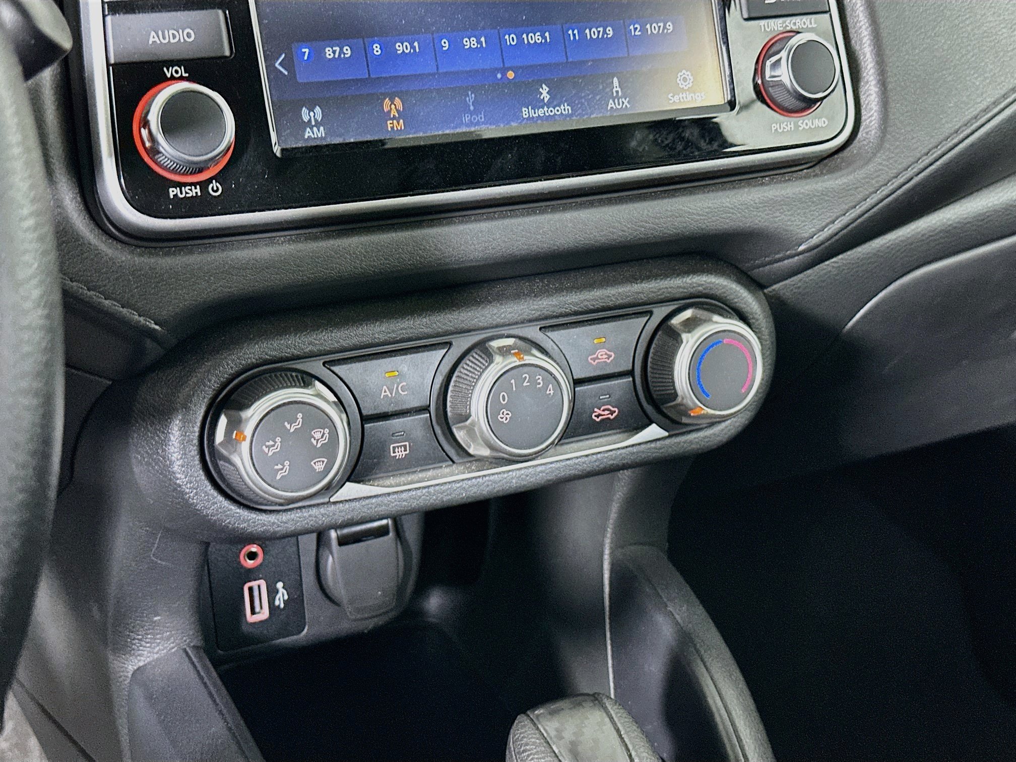 Used 2025 Nissan Versa S FWD image 22