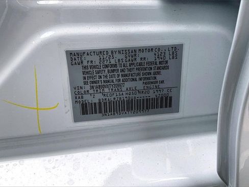 New 2026 Nissan Sentra SR image 14