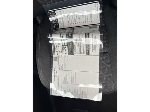 New 2026 Nissan Kicks SV image 12