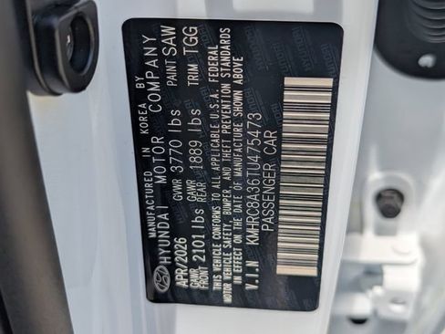 New 2026 Hyundai Venue SEL FWD image 27